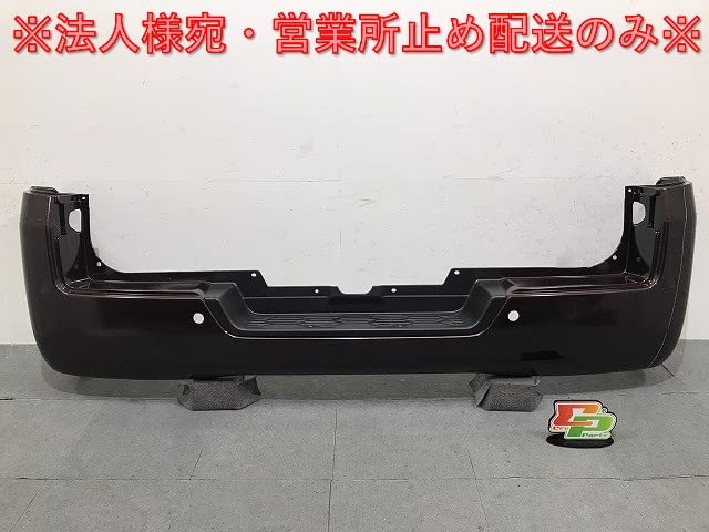 【星川】ページ　　リクエスト商品のため 85022)フエーシア キツト，リア バンパー ニッサン ニッサン純正